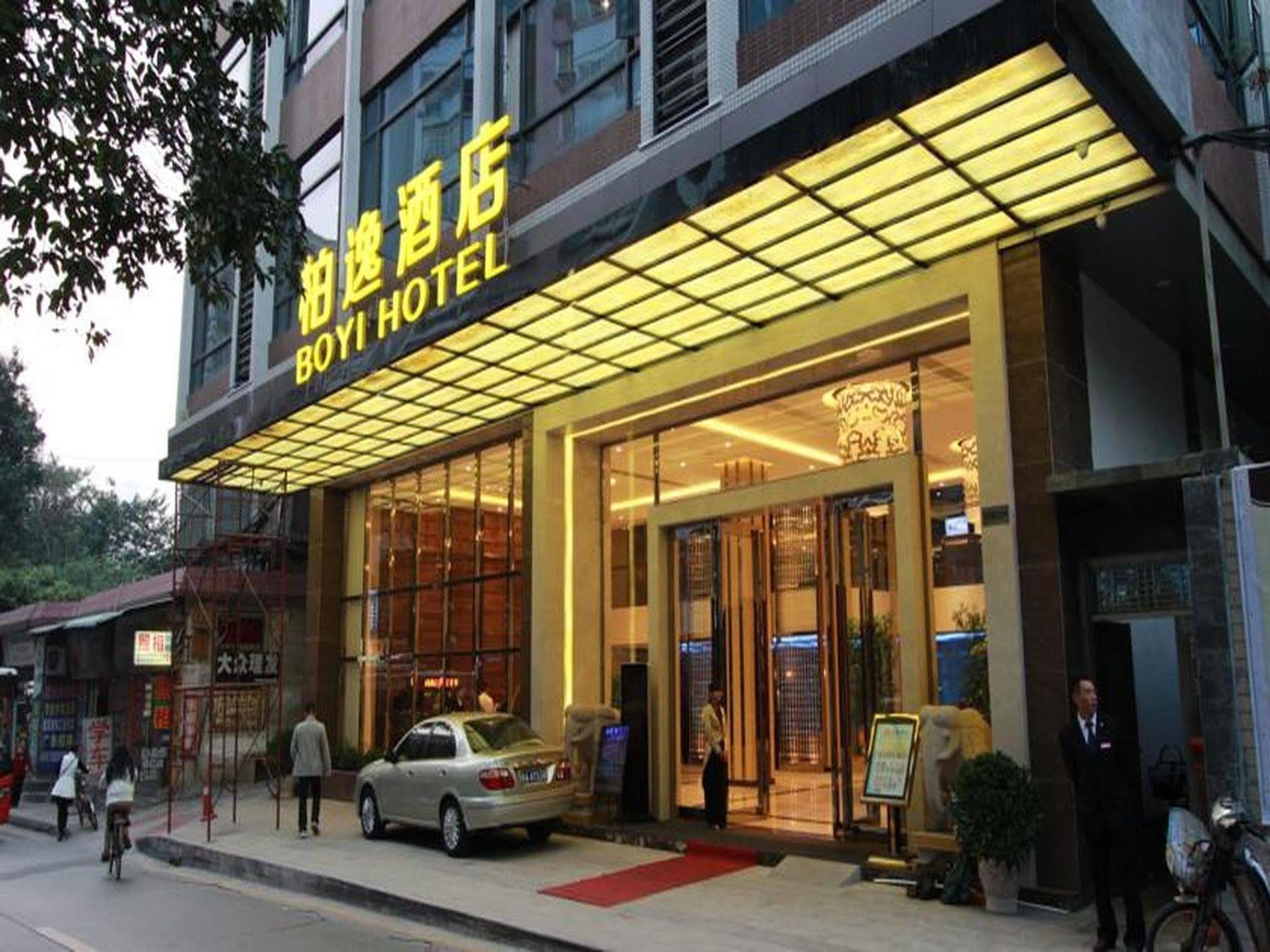 Guangzhou Boyi Hotel Extérieur photo